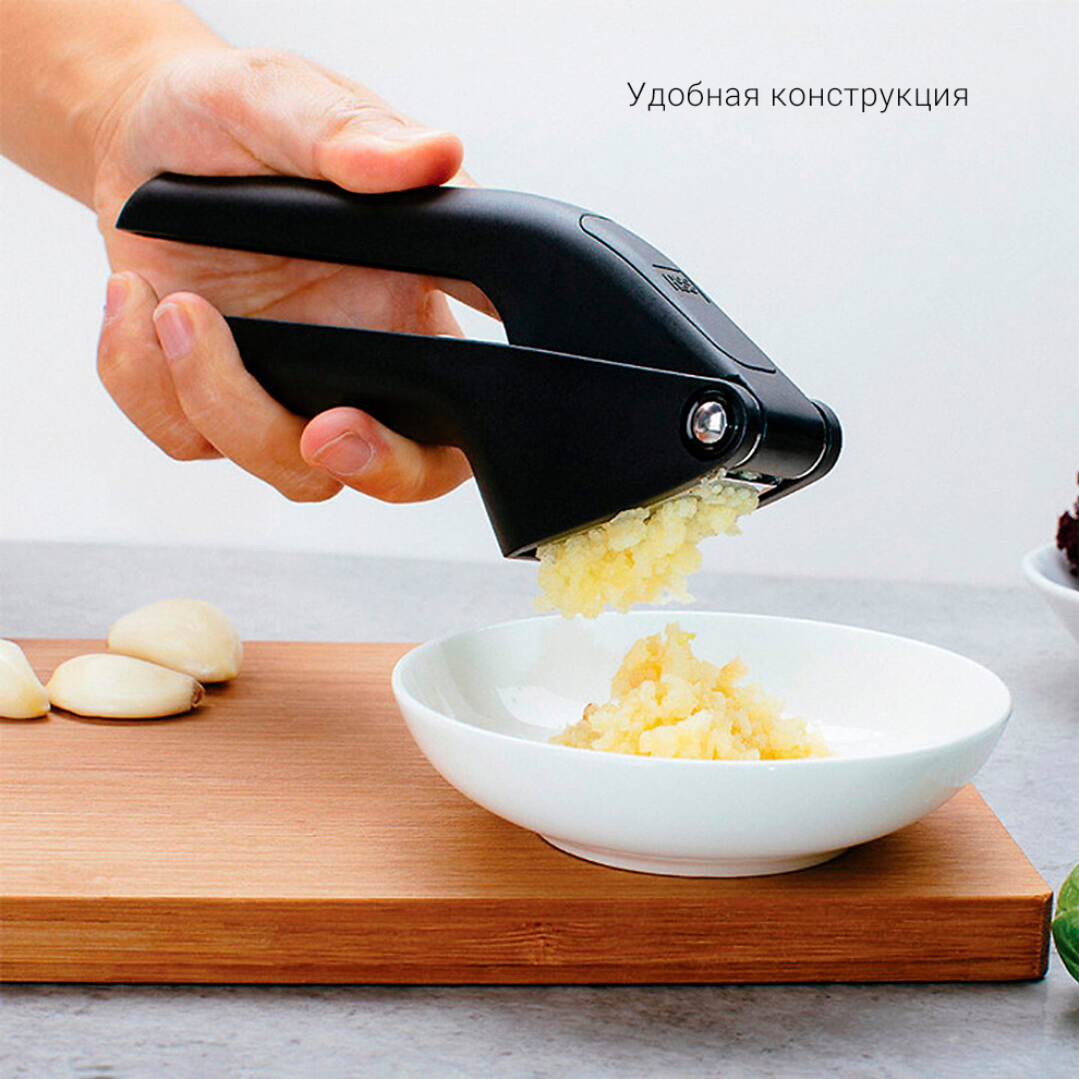 Чесночница Xiaomi Hou Huo Heat Garlic Press